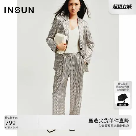 INSUN恩裳夏季橄榄绿真丝垂感直筒西装裤商品大图
