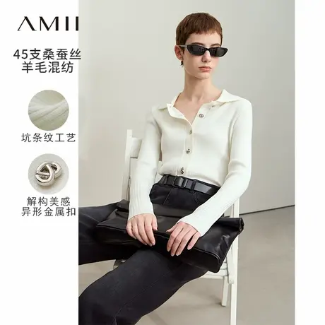 Amii2025夏新款通勤风翻领异形金属扣毛织开衫女修身显瘦坑条上衣图片