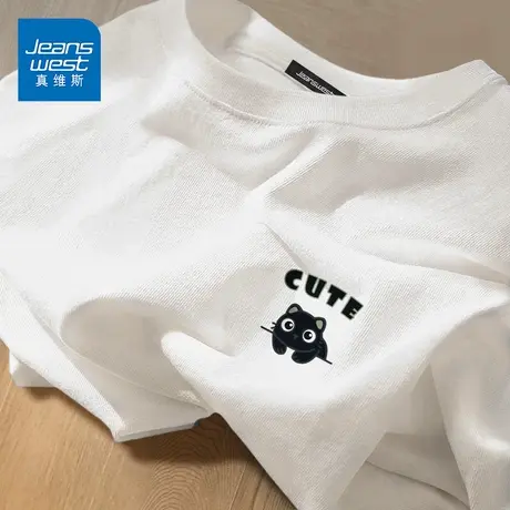 GV真维斯白色短袖t恤男女夏季宽松情侣款半袖猫咪重磅体恤上衣潮D商品大图