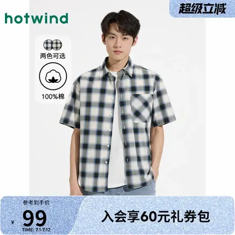 热风2025年夏季新款男士休闲格纹衬衫休闲衫短袖格子方领潮流上衣图片