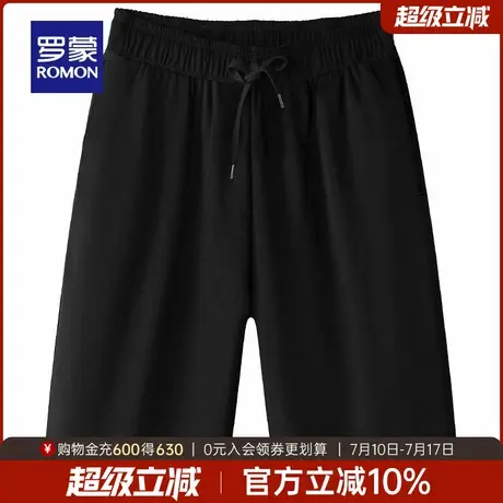 罗蒙男士弹力纯色五分裤2025夏季薄款简约商务休闲百搭松紧腰短裤商品大图