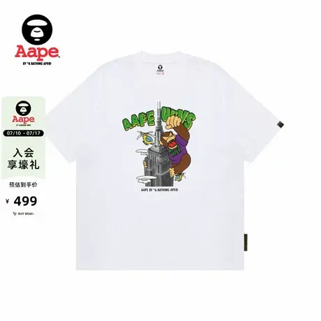 Aape旗舰店男装秋冬猿人军团潮流印花休闲短袖T恤1720XXP图片
