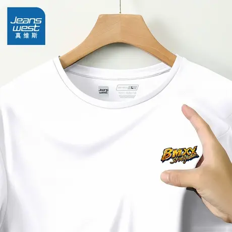 KC真维斯男装2025夏季新款 UPF50+防晒极限运动图案速干凉感短T商品大图