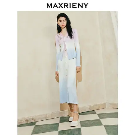 【东方玉兰-商场同款】MAXRIENY玉兰渐变挂脖连衣裙时尚设计感商品大图