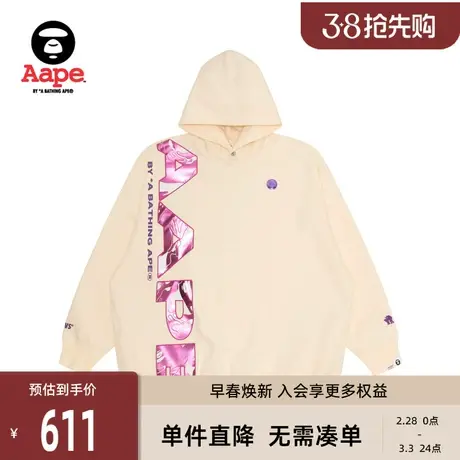 Aape旗舰店女装迷彩字母印花猿人徽章薄绒连帽卫衣A387XXL图片