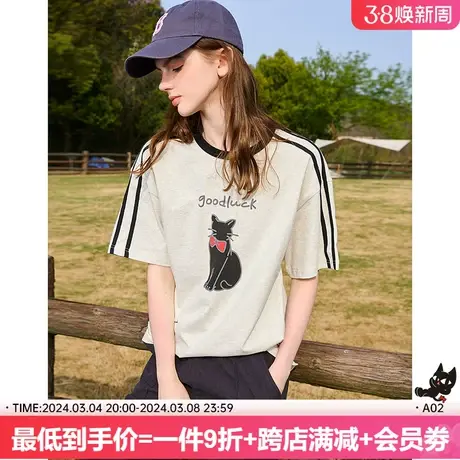 a02纯棉圆领T恤女短袖2025夏季新款修身舒适时尚百搭短款透气上衣图片