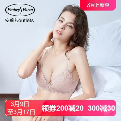 【三角杯】安莉芳outlets蕾丝性感小胸聚拢文胸中厚无钢圈内衣女商品大图