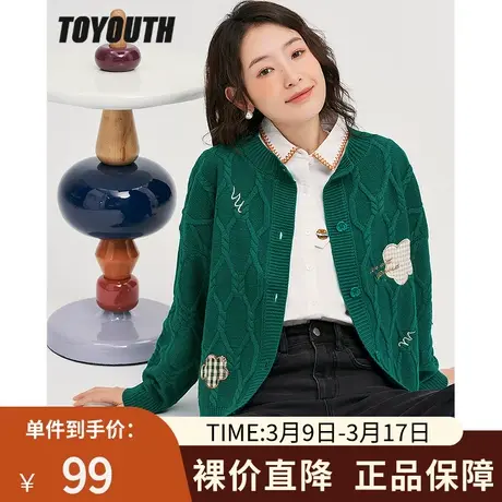 TOYOUTH初语新款毛衣女2023年春季显肤白复古麻花圆领开衫图片