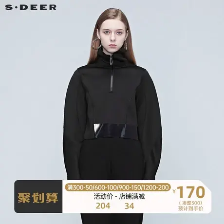 sdeer圣迪奥女装个性高领拼接短款外套S20382216🥎商品大图