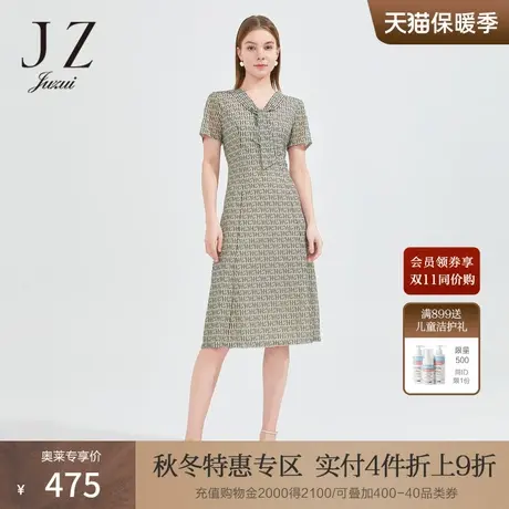 商场同款JZ玖姿裙子女2022夏季新款弹力网纱字母连衣裙JWBX50120图片