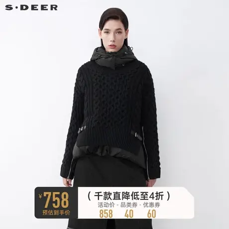 sdeer圣迪奥高领连帽开衩针织两件套短款羽绒服S21482492👾商品大图