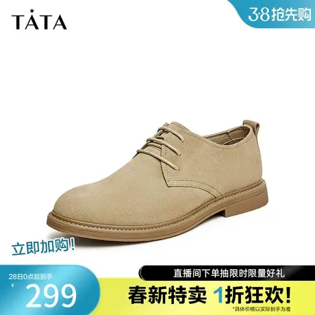 Tata他她英伦休闲皮鞋男复古纯色父亲爸爸鞋2023冬季新款VEI01DM3商品大图