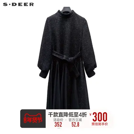 sdeer圣迪奥女装立领收腰网纱泡泡袖毛呢连衣裙S224Z1282商品大图