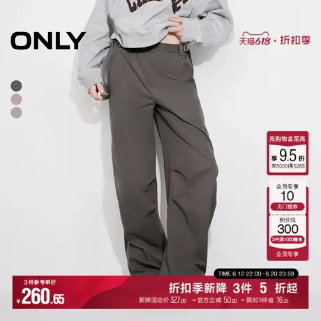 ONLY2025夏季新款运动休闲宽松显瘦脚口抽绳降落伞裤长裤休闲裤女商品大图