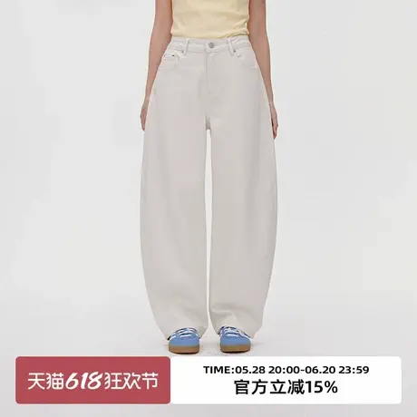 omont蛋挞家 复古白色松弛感弯刀牛仔裤2025春季宽松廓形阔腿长裤商品大图