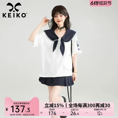 KEIKO 航海系穿搭白色短袖t恤女夏日校园风减龄海军领上衣水手服图片