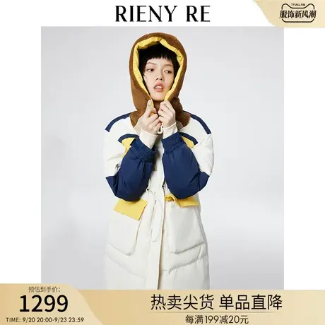 RIENYRE原创外套女秋季设计感新款修撞色拼接长款派克鸭绒羽绒服商品大图