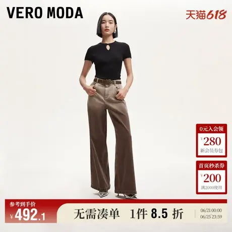 Vero Moda奥莱牛仔裤女秋冬新款废土风渐变水洗阔腿裤子LOOSE版图片