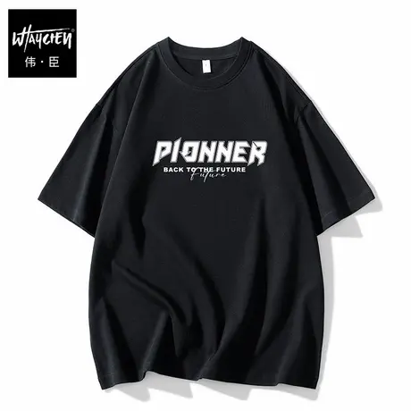 伟臣大码男装胖子短袖T恤男士短袖宽松加肥半袖夏季图片