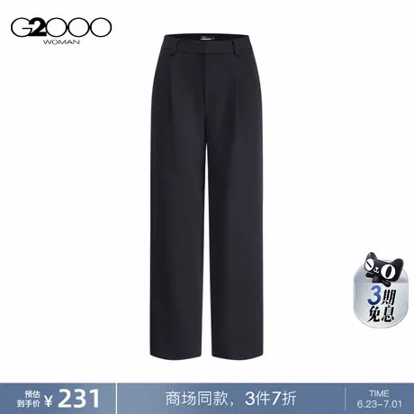 【多面弹性】G2000女装FW24商场新款休闲百搭橡筋后腰厚款锥形裤商品大图
