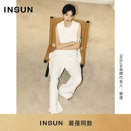 「裴蓓同款」INSUN恩裳2025夏季乱麻肌理白色高腰阔腿裤图片
