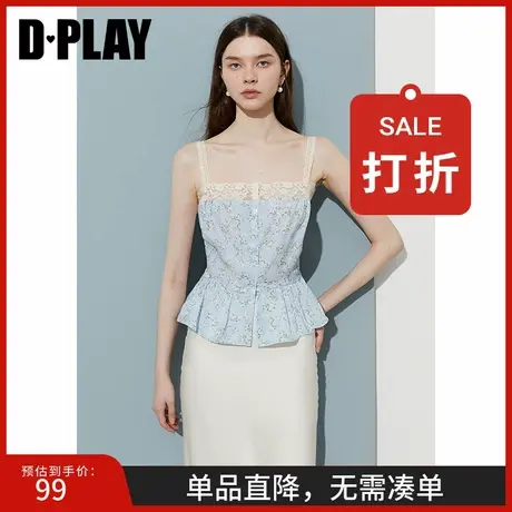 DPLAY【度假系列】2025年夏季新款气质蓝色印花吊带背心蕾丝上衣图片