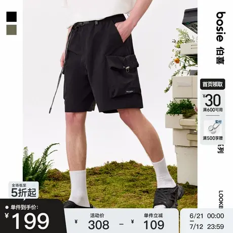 bosie2025年夏季新款长飘带装饰休闲工装短裤男情侣百搭五分裤潮商品大图