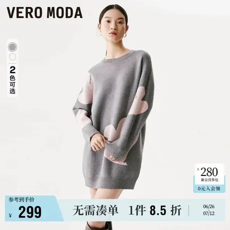 Vero Moda奥莱针织连衣裙2024年秋季宽松落肩提花甜美休闲百搭商品大图