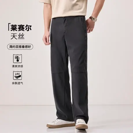猫人天丝莱赛尔凉感透气直筒冰丝牛仔裤男夏季通勤宽松大码休闲裤图片