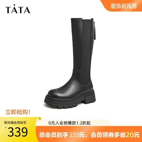 Tata/他她2022冬商场奥莱百搭休闲简约高筒时装靴女新款W6YA1DG2商品大图