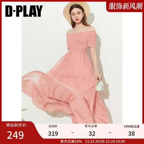 DPLAY2023夏新温柔花簇粉度假风木耳边一字肩大摆裙长款连衣裙商品大图