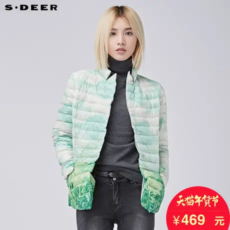 sdeer圣迪奥2018冬装廓形绿意印花短款OL薄羽绒服外套女S16482454图片