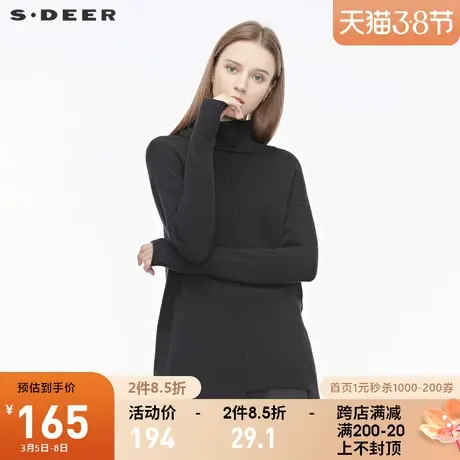 sdeer圣迪奥冬季时尚休闲不规则摆开衩袖口高领毛衣女S194835H5图片