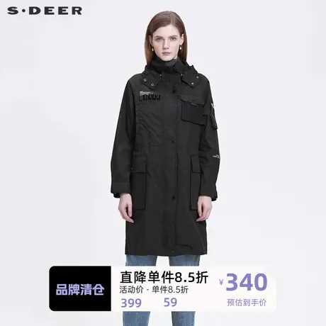 sdeer圣迪奥女装高领连帽抽绳字母褶皱长款风衣S22181811图片