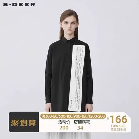 sdeer圣迪奥女装休闲翻领字母胶印长款黑色衬衫S21380515😌商品大图