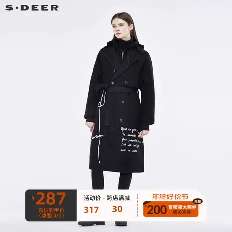 sdeer 圣迪奥刺绣字母创意图案造型装饰抽绳连帽两件套S18481835图片