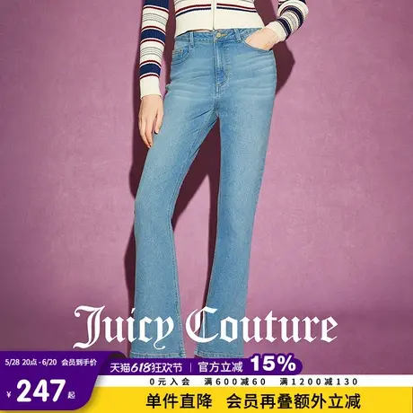 Juicy Couture橘滋春夏新款百搭长裤修身刺绣微喇叭牛仔裤子女商品大图