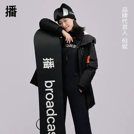 播冬季新款倪妮明星同款户外风撞色运动条羽绒服女BDP4RD2119商品大图