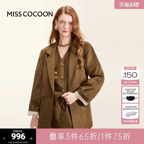 可可尼COCOON棕色西服皮衣2025夏季新款复古学院风仿麂皮西装外套图片