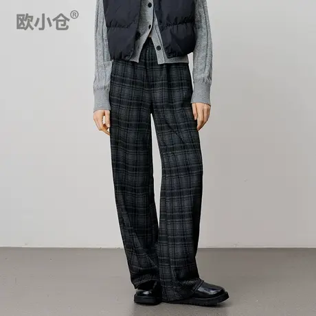 欧小仓 糯米裤 梨型友好弯刀阔腿裤 松弛感格子裤 秋冬格纹香蕉裤商品大图