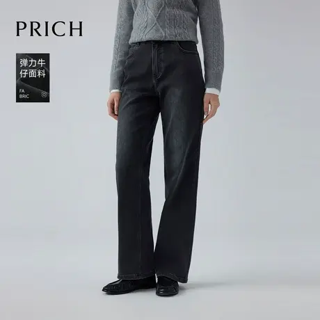 【超能小太阳严选】PRICH时尚简约高腰直筒牛仔裤加绒保暖长裤女图片