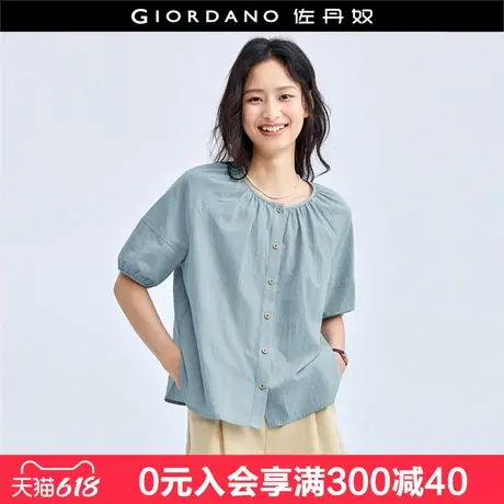 设计师款佐丹奴夏季新款文艺纯棉宽松圆领插肩短袖衬衫女18344213图片
