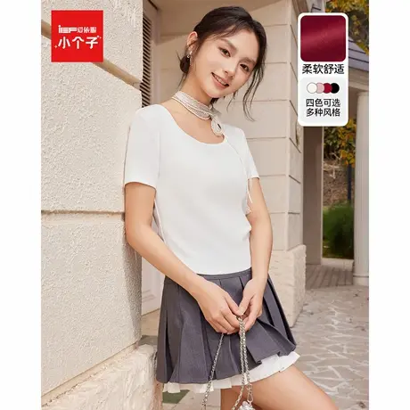 IEF/爱依服短袖2025夏季新款韩版简约出纯色通勤百搭修身短款T恤图片