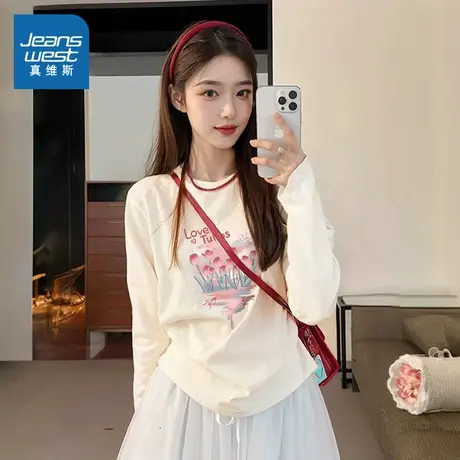 NOB真维斯杏色长袖t恤女2025新款爆款春秋季宽松显瘦纯棉打底上衣商品大图