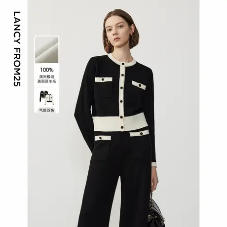 朗姿纯羊毛法式小香风长袖内搭毛衣开衫上衣女士冬季新款毛针织衫商品大图