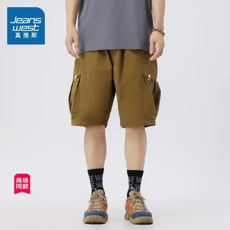 JW真维斯男装 2025春季新款潮酷流行男装短裤通勤时尚百搭日常商品大图