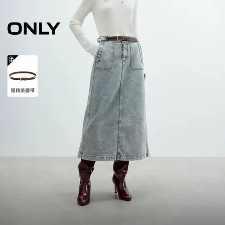 ONLY2025夏季新款复古水洗实用口袋开衩高腰A字伞裙牛仔半身裙女图片