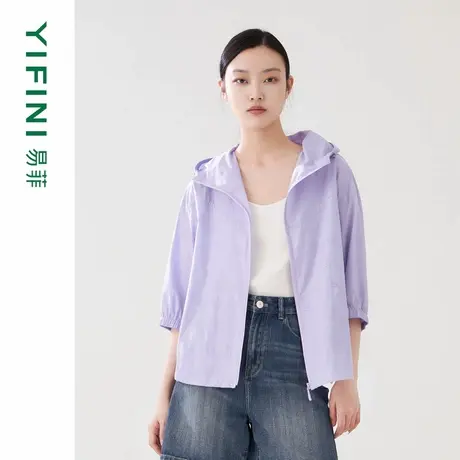 [专柜同款]易菲纯棉冲孔宽松短款连帽梭织外套夏装新款上衣图片