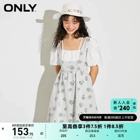 ONLY奥莱夏季拼接提花泡泡袖A字短裙牛仔连衣裙女商品大图