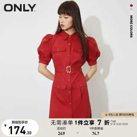 ONLY奥莱夏季收腰显瘦气质泡泡袖短款连衣裙女商品大图